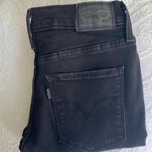 Black skinny ripped jeans